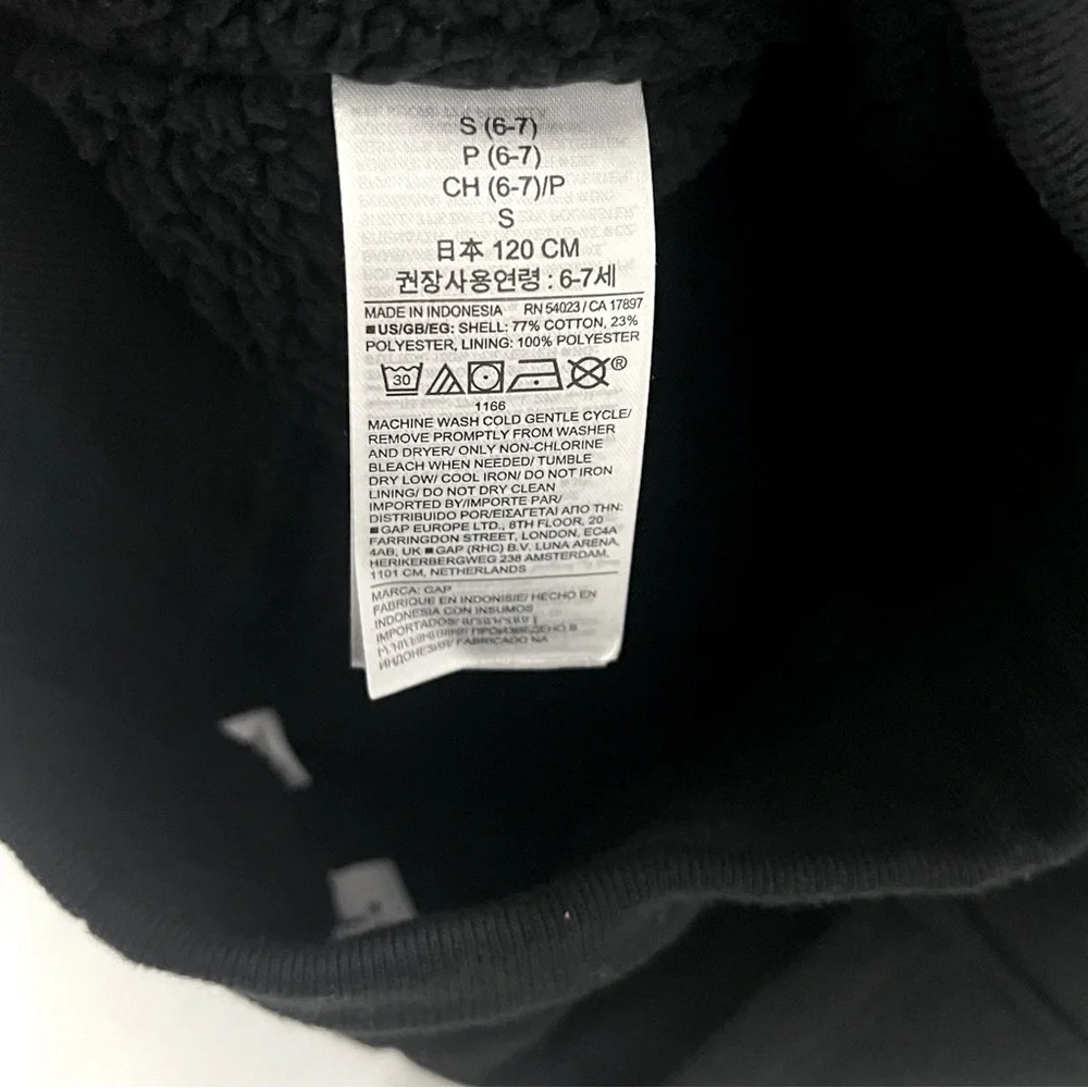 Gap Kids Boys Black Small (6-7) Sherpa-Lined Joggers Pockets Drawstring EUC Soft